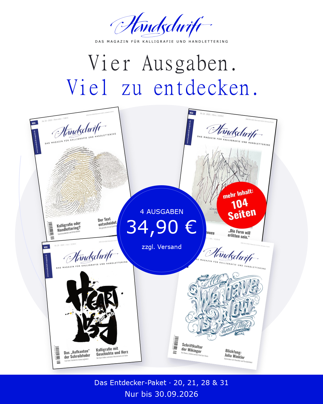 HANDSCHRIFT Entdecker-Paket